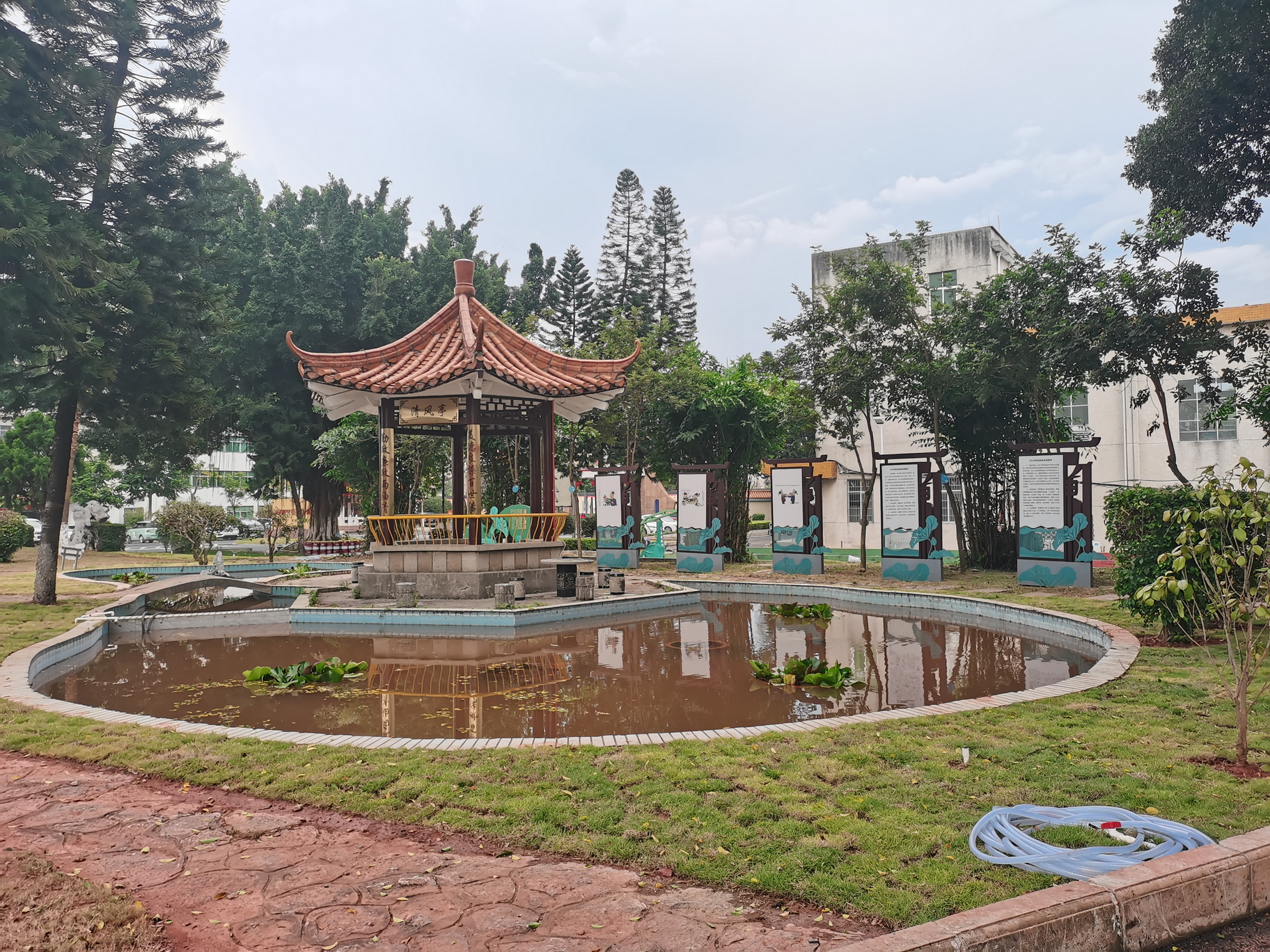 企业与环境景观营造